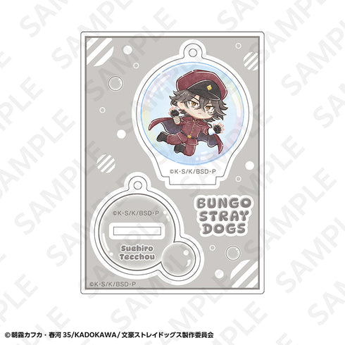 『文豪ストレイドッグス』トレーディングアクリルスタンドキーホルダー【BOX】