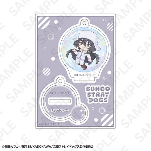 『文豪ストレイドッグス』トレーディングアクリルスタンドキーホルダー【BOX】