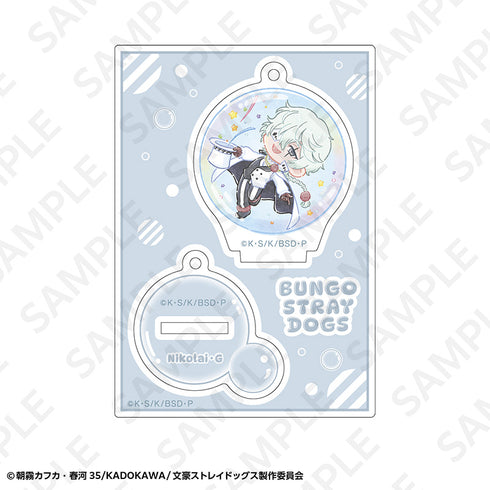 『文豪ストレイドッグス』トレーディングアクリルスタンドキーホルダー【BOX】