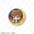 《家庭教師 Hitman REBORN!》迷你角色收藏徽章 星座版【盒裝】