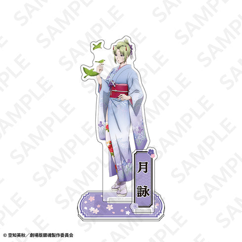 "Gintama: The New Movie - The Great Fire of Yoshiwara" Acrylic Stand (AJ2026) Tsukuyomi