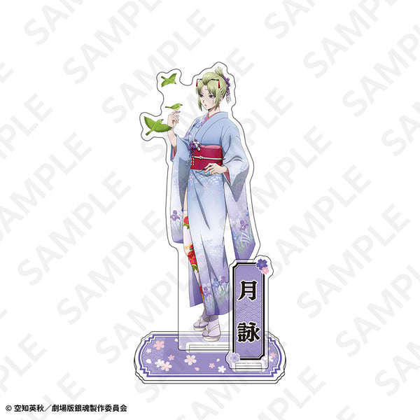 "Gintama: The New Movie - The Great Fire of Yoshiwara" Acrylic Stand (AJ2026) Tsukuyomi