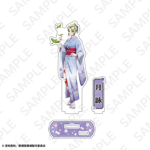 "Gintama: The New Movie - The Great Fire of Yoshiwara" Acrylic Stand (AJ2026) Tsukuyomi