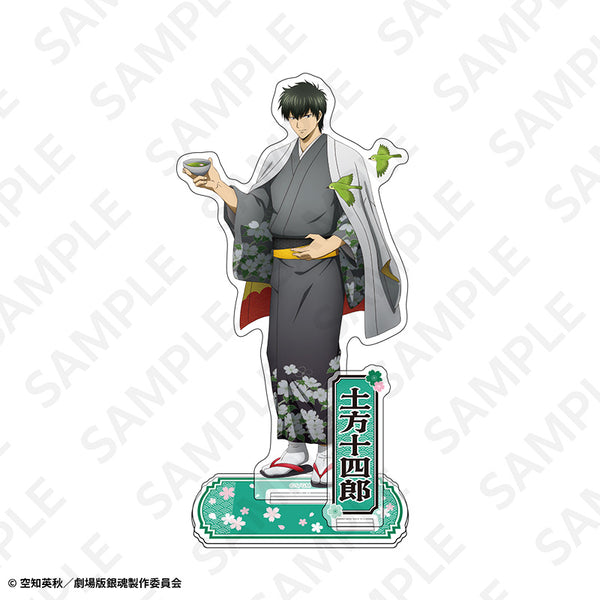 "Gintama: The New Movie - The Great Fire of Yoshiwara" Acrylic Stand (AJ2026) - Hijikata Toshiro