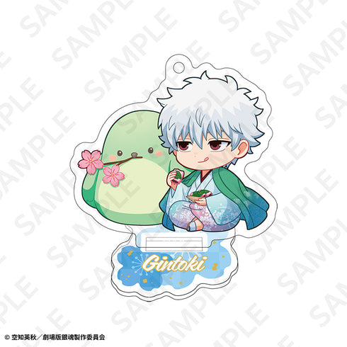"Gintama: The New Movie - The Great Fire of Yoshiwara" Acrylic Stand Keychain (AJ2026) - Gintoki Sakata