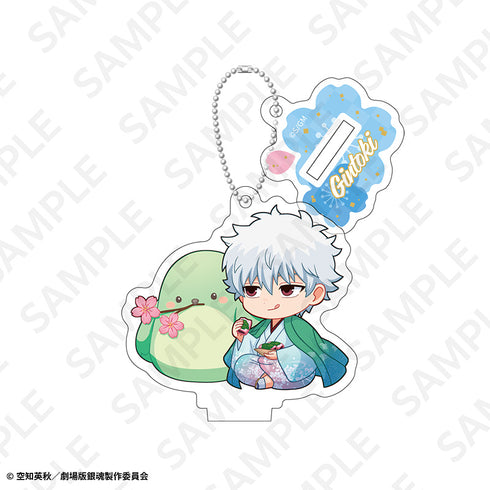"Gintama: The New Movie - The Great Fire of Yoshiwara" Acrylic Stand Keychain (AJ2026) - Gintoki Sakata