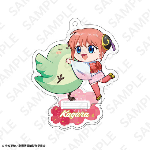 "Gintama: The New Movie - The Great Fire of Yoshiwara" Acrylic Stand Keychain (AJ2026) - Kagura