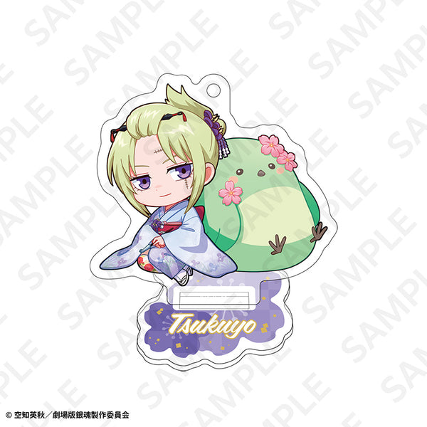 "Gintama: The New Movie - The Great Fire of Yoshiwara" Acrylic Stand Keychain (AJ2026) Tsukuyomi