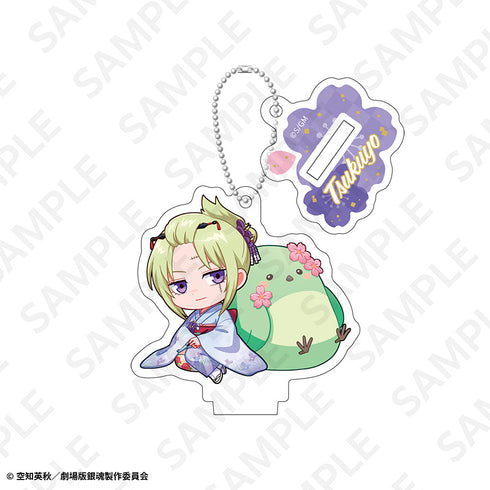 "Gintama: The New Movie - The Great Fire of Yoshiwara" Acrylic Stand Keychain (AJ2026) Tsukuyomi