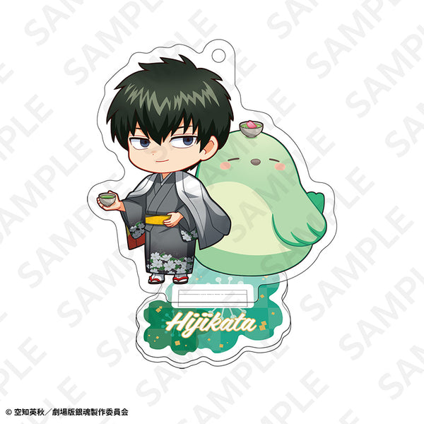 "Gintama: The New Movie - The Great Fire of Yoshiwara" Acrylic Stand Keychain (AJ2026) - Hijikata Toshiro