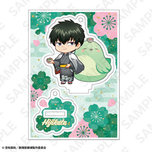 "Gintama: The New Movie - The Great Fire of Yoshiwara" Acrylic Stand Keychain (AJ2026) - Hijikata Toshiro