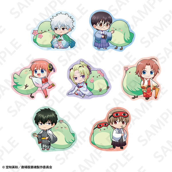 "Gintama: The New Movie - The Great Fire of Yoshiwara" Sticker Set (7 Stickers) (AJ2026)