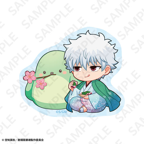 "Gintama: The New Movie - The Great Fire of Yoshiwara" Sticker Set (7 Stickers) (AJ2026)