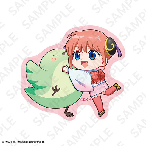 "Gintama: The New Movie - The Great Fire of Yoshiwara" Sticker Set (7 Stickers) (AJ2026)