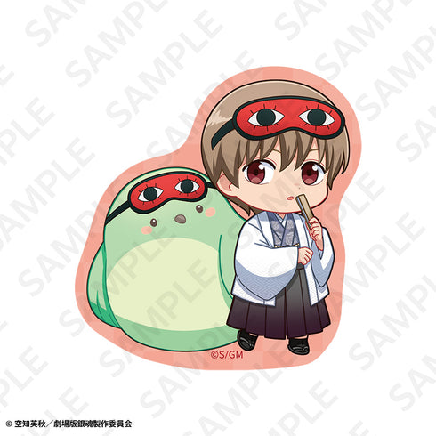 "Gintama: The New Movie - The Great Fire of Yoshiwara" Sticker Set (7 Stickers) (AJ2026)