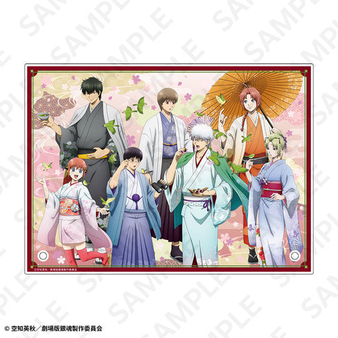 "Gintama: The New Movie - The Great Fire of Yoshiwara" Acrylic Panel (AJ2026)
