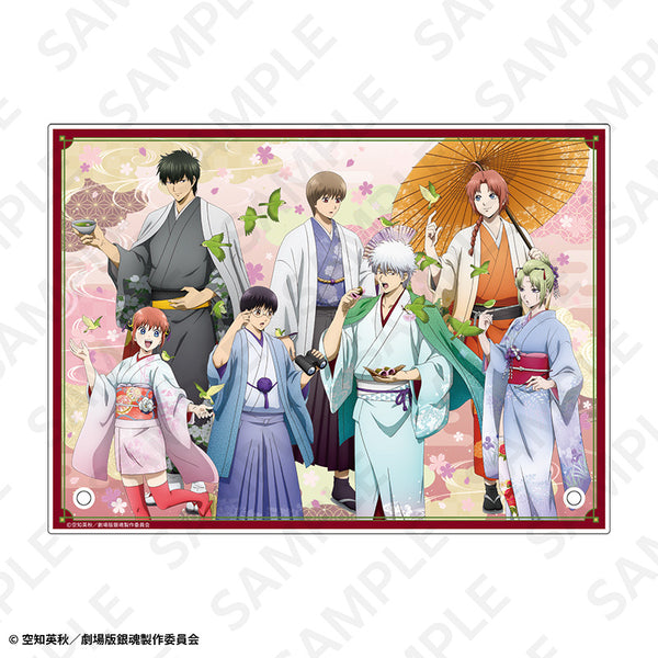 "Gintama: The New Movie - The Great Fire of Yoshiwara" Acrylic Panel (AJ2026)