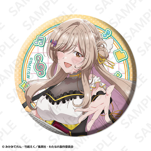 『わたしが恋人になれるわけないじゃん、ムリムリ!(※ムリじゃなかった!?)』トレーディング缶バッジ バンドVer.【BOX】