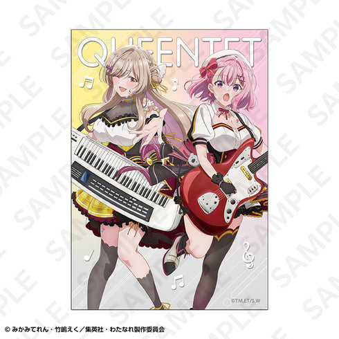 『わたしが恋人になれるわけないじゃん、ムリムリ!(※ムリじゃなかった!?)』トレーディングブロマイド バンドVer.【BOX】