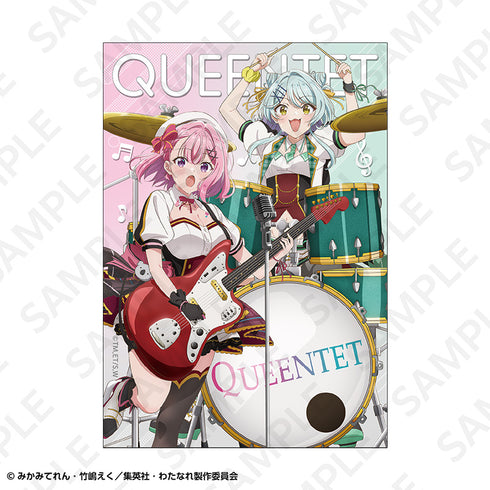 『わたしが恋人になれるわけないじゃん、ムリムリ!(※ムリじゃなかった!?)』トレーディングブロマイド バンドVer.【BOX】