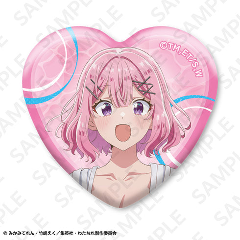 『わたしが恋人になれるわけないじゃん、ムリムリ!(※ムリじゃなかった!?)』トレーディングハート型缶バッジ【BOX】