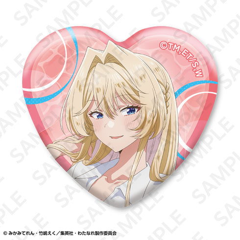 『わたしが恋人になれるわけないじゃん、ムリムリ!(※ムリじゃなかった!?)』トレーディングハート型缶バッジ【BOX】