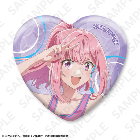 『わたしが恋人になれるわけないじゃん、ムリムリ!(※ムリじゃなかった!?)』トレーディングハート型缶バッジ【BOX】