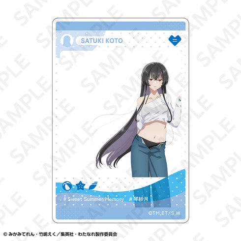 『わたしが恋人になれるわけないじゃん、ムリムリ!(※ムリじゃなかった!?)』トレーディングアクリルカード【BOX】