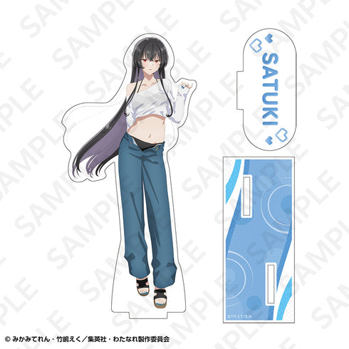 "There's No Way I Could Ever Be a Girlfriend—No Way, No Way! (*Or was it possible after all!?)" Acrylic Stand: Satsuki Koto