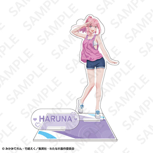 『わたしが恋人になれるわけないじゃん、ムリムリ!(※ムリじゃなかった!?)』アクリルスタンド 甘織 遥奈