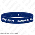 『ブルーロック』ラバーバンド 日本代表ver.SAMURAI BLUE