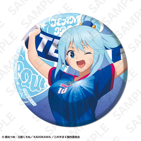 『この素晴らしい世界に祝福を!』トレーディング缶バッジ サッカーユニフォームver.【BOX】