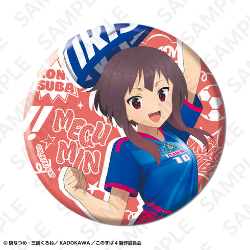 『この素晴らしい世界に祝福を!』トレーディング缶バッジ サッカーユニフォームver.【BOX】