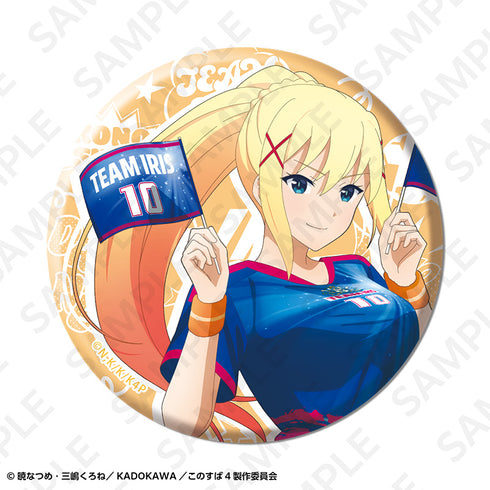 『この素晴らしい世界に祝福を!』トレーディング缶バッジ サッカーユニフォームver.【BOX】