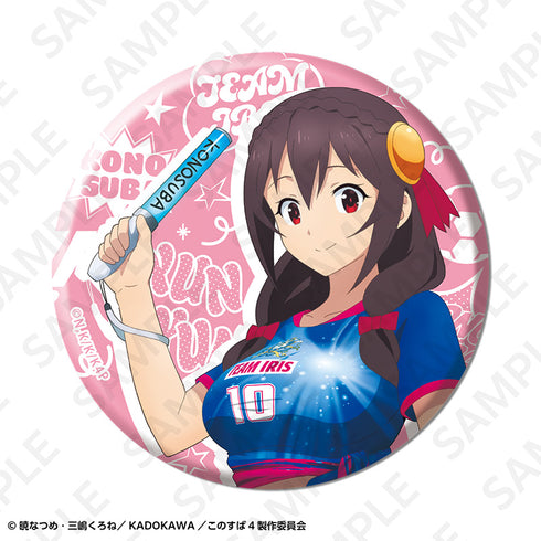 『この素晴らしい世界に祝福を!』トレーディング缶バッジ サッカーユニフォームver.【BOX】