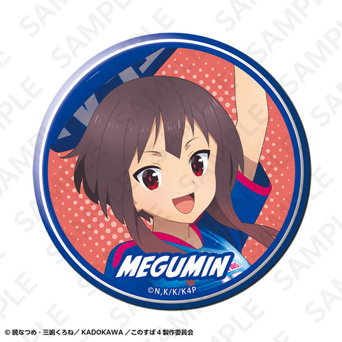 『この素晴らしい世界に祝福を!』トレーディング缶バッジ サッカーユニフォームver.【BOX】