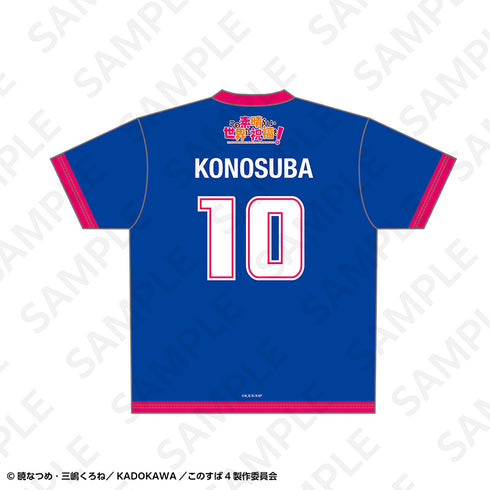 『この素晴らしい世界に祝福を!』フルグラフィックTシャツ サッカーユニフォームver. XL