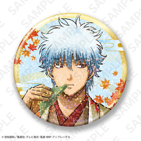 『銀魂』トレーディング描き下ろしホログラム缶バッジ 京の旅ver.【BOX】