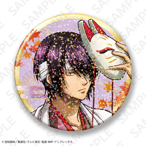 『銀魂』トレーディング描き下ろしホログラム缶バッジ 京の旅ver.【BOX】