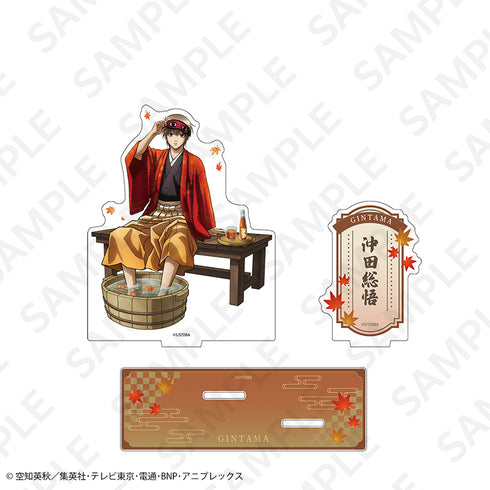 《银魂》全新绘制亚克力立牌 京都之旅版 冲田总悟