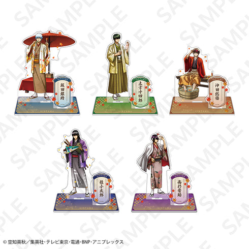 《银魂》全新绘制亚克力立牌 京都之旅版 冲田总悟