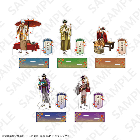 《银魂》全新绘制亚克力立牌 京都之旅版 冲田总悟