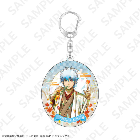 『銀魂』描き下ろしホログラムアクリルキーホルダー 京の旅ver. 坂田銀時