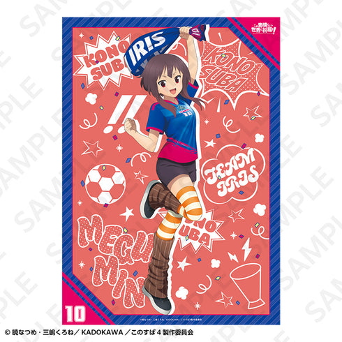 『この素晴らしい世界に祝福を!』A2マット加工ポスター サッカーユニフォームver. めぐみん【BOX】