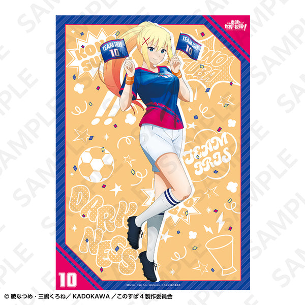 『この素晴らしい世界に祝福を!』A2マット加工ポスター サッカーユニフォームver. ダクネス