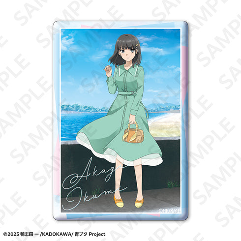 『青春ブタ野郎はディアフレンドの夢を見ない』トレーディング缶バッジ 春のお出かけver.【BOX】