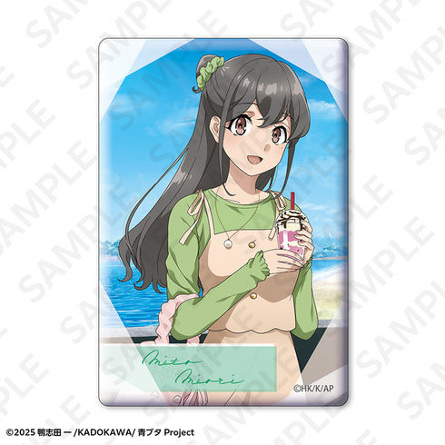 『青春ブタ野郎はディアフレンドの夢を見ない』トレーディング缶バッジ 春のお出かけver.【BOX】