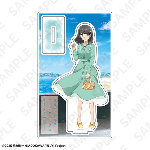 "A Young Pig-Boy Doesn't Dream of a Dear Friend" Acrylic Stand: Spring Outing Ver. Ikumi Akagi