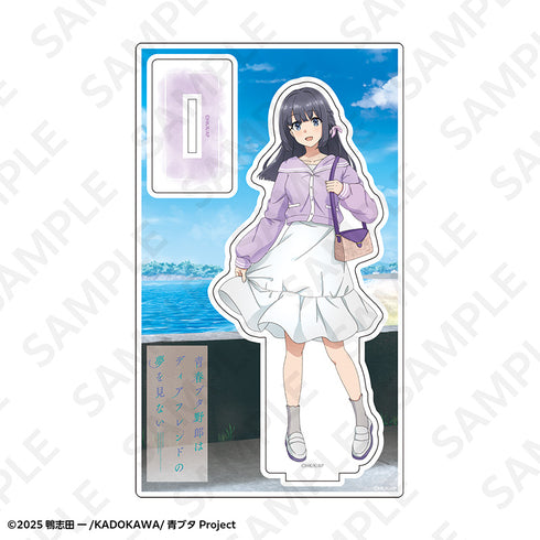 『青春ブタ野郎はディアフレンドの夢を見ない』アクリルスタンド 春のお出かけver. 牧之原翔子