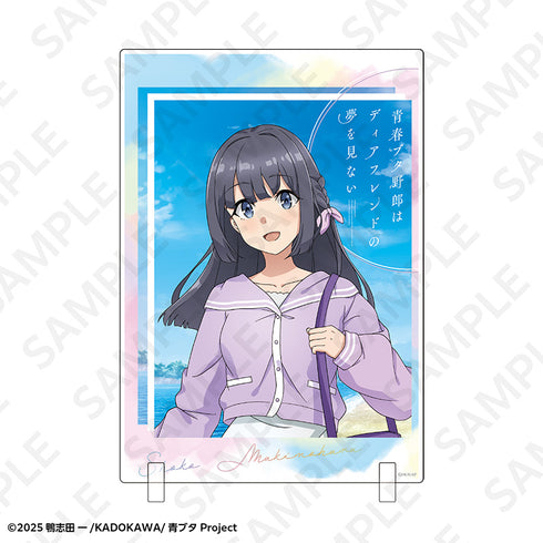 『青春ブタ野郎はディアフレンドの夢を見ない』A5アクリルパネル 春のお出かけver. 牧之原翔子